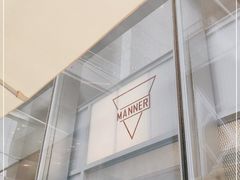 -Manner Coffee(IFS一楼店)