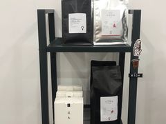挂耳咖啡-浆木咖啡馆(湘子庙街店)
