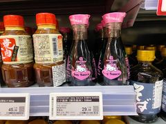 -Olé精品超市(广州太古汇店)