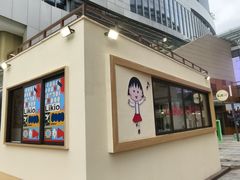 -合肥万象城