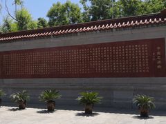 -赵州桥景区