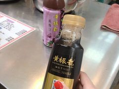 癍痧凉茶-黄振龙凉茶馆(天河南店)