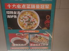 -阿伟海鲜楼·福建菜(延寿店)