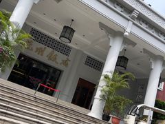 -杭州香格里拉饭店