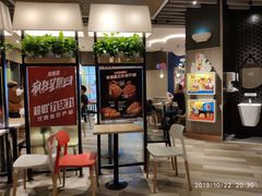 大堂-肯德基(新阳光店)