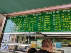 -老回回饺子馆(海洋馆店)