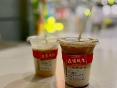 -四叶咖咖啡(昆明恒隆PRO店)