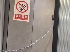 -京都老蔡记(瑞达路店)