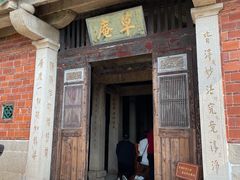 -草庵摩尼教遗址公园