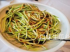 -好福记饭店(红梅公园店)