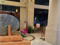 -花水湾第一村温泉大酒店