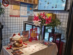 -姚面记·海派家常菜(恒基名人购物中心店)