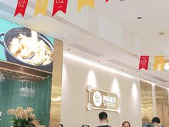 -品也·鲍鱼鸡火锅(皇庭广场店)