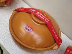 -旺顺阁鱼头泡饼(小红门店)