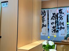 -蓉小乔·RONG COFFEE(春熙路店)