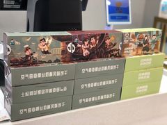 -爸爸糖吐司面包(兰州中心店)