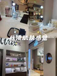 -Wax Brow蜜蜡脱毛美甲美睫眉吧