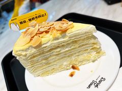 -丹礼糖甜品