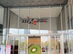 -东莞松山湖万象汇