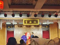 -青曲社相声(易俗街区店)