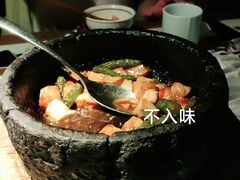 石锅沃豆腐-桂满陇-十里风荷(合生汇店)
