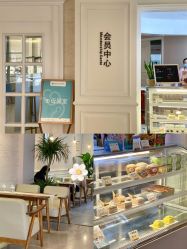 -安琪儿妇产医院·医养月子中心