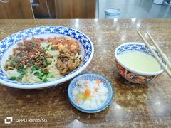 -樊二郎·驴蹄子面(科技路店)