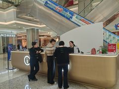 -红星美凯龙(浦江店)