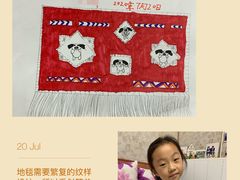 -斯玛特儿童美术中心(良乡店)