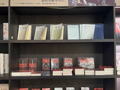 -PAGEONE(北京坊店)