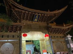 -大理文庙(大理古城)