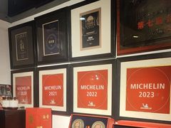 -程府宴(南长街四合院店)