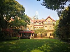 -马勒别墅·中餐厅