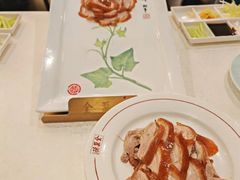 -北京全聚德(王府井店)