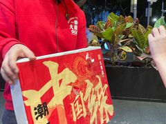 -大龙燚火锅(白石洲店)
