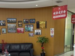 -雅悦齿科(顾村公园店)
