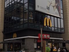 -麦当劳(盛兴大街店)