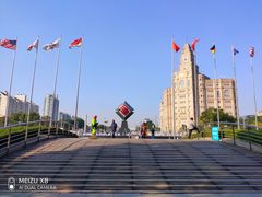 -中央公园(苏州工业园区)