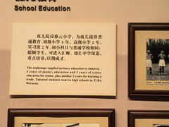 -土山湾博物馆