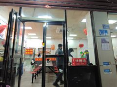 -铭辉沙嗲面(新街商业城店)