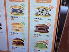 -凯德MALL(西直门店)