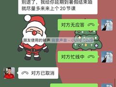 -利德体育篮球运动培训中心