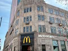 -麦当劳(中山路店)