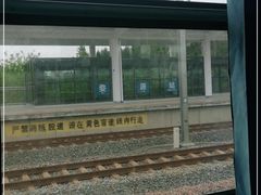 -婺源站