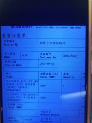 -北京美中宜和北三环妇儿医院