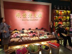 -吼堂老火锅(万寿宫店)