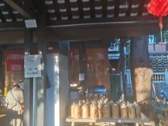 -听香·678茶铺(猛追湾店)