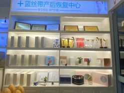 -蓝丝带 催乳 产后恢复中心(狮山龙湖店)
