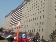 android_upload_pic-北京九华山庄会展酒店