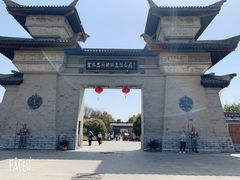 -合肥三国新城遗址公园